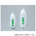 サンプラテック 27034 ジャージャー洗瓶TM(シャワー型広口洗浄瓶) 500mL