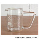 関谷理化 BK-7 200 取っ手付きビーカー 200ml(4)