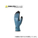 セーフラン安全用品 D0001-M WET&DRY VV636BL/完全防水ニトリルコートすべり止め手袋