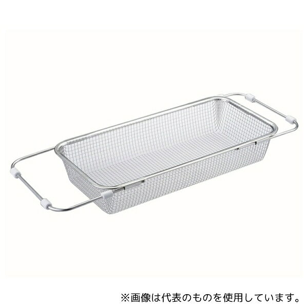 Office Supplies - サンクラフト JQ-24 ステンレススライド流しカゴ