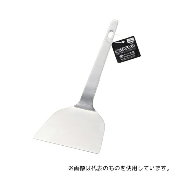 高儀 4140260 TAKAGIステンレス 共柄起こし金90mm