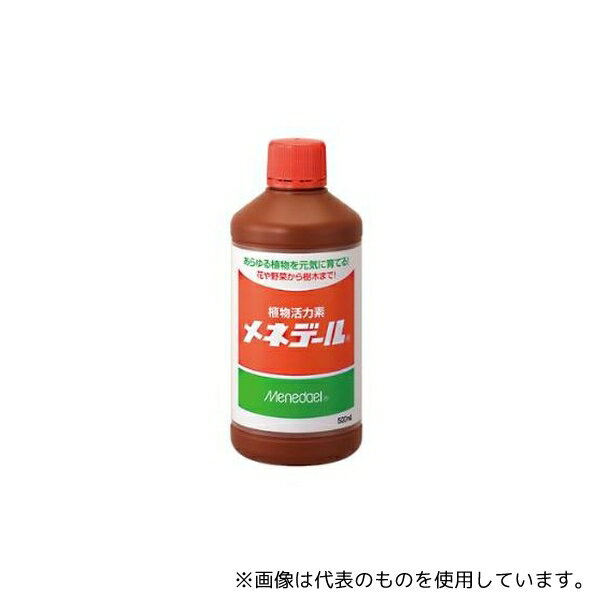 メネデール メネデール500ml