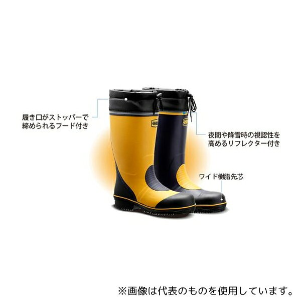 ファーストFACTORYのミドリ安全 777-NV-25 防寒用安全長靴 ワークプラスブーツ 防寒 ネイビー 25.0cm｜アングル3