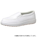 ミドリ安全 H-720N-W-24.0 超耐滑軽量作業靴 ハイグリップ ホワイト 24.0cm(4)