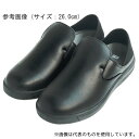 内外ゴム 155356 2WAYコックシューズ 厨房用 TUFTOP 4121 BLACK 23.0cm(4)