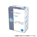 竹虎 76185 サージキャップ ジャバラタイプ ホワイト 1箱(100枚入)