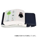 ドリームインポケット 168A-K_2 電子駆血帯 くまモンバージョン(4)