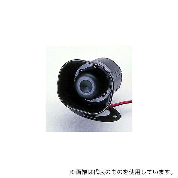 加藤電機 514S HORNETオプション シングルトーンサイレン