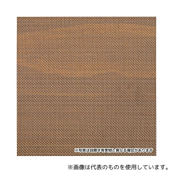【アズワン AS ONE】分析・特殊機器 分離・分析ロシ 分離・分析用品その他 ●導電性と熱伝導率が高く、展延性が良く加工がしやすいです。 ●ハサミでカットして使用することができます。 ●柔軟性がありミシンなどで縫製することも可能です。 商品の仕様 ●メッシュ:2.5 ●糸径:1.1mm ●目開き:9.06mm ●厚み:2.2mm ●開口率:79.5% ●材質:銅(無酸素銅) ●サイズ:910×1000mm ●JANコード：0 【※ご注意ください】商品は代表の画像を使用しています。