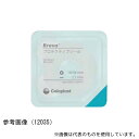 コロプラスト 12035 ブラバ プロテクティブシール 厚み2.5mm×内径18mm×外径48mm 1箱(10枚入)(4)