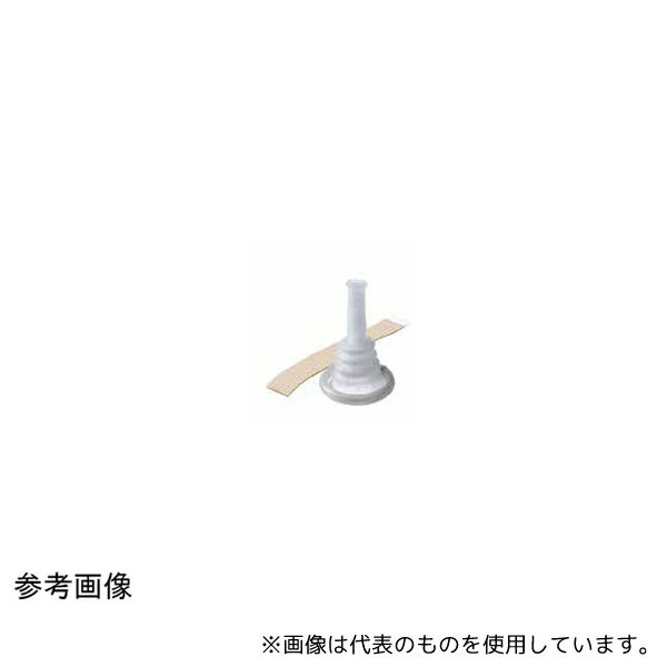 コロプラスト 5030 コンビーン セキュアー ツーピース 収尿器と皮膚保護剤テープのセット 直径30mm 1箱(30個入)