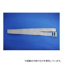 リンテック21 LH-401 リンクホルダー連結用 70cm(4)