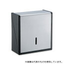 テラモト OT-568-210-0 ステン紙タオルホルダー L 黒