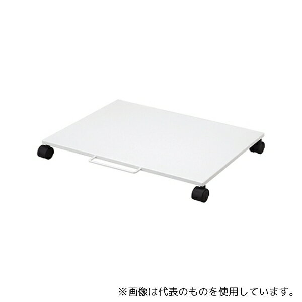 Office Supplies - LIHITLAB A7370-0 机下台(スライド式) 0白
