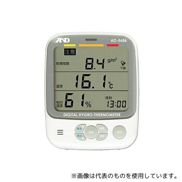 エー・アンド・デイ AD-5686 熱中症指数計/熱中症指数モニター(絶対湿度/WBGT)