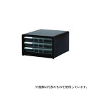 ナカバヤシ AL-33-D 書類ケース アバンテV2レタ-ケ-ス A4 浅3段 黒(3)