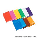 アーテック 45531 桃 カラービニール袋(10枚組)(4)