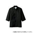 住商モンブラン 6-837 L コックコート 男女兼用 7分袖 黒