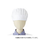 住商モンブラン PE921-2 L 給食帽(2枚入り)児童用 白