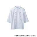 住商モンブラン TC6623-2 3L コックコート男女兼用7分袖 白