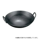 江部松商事 201500 山田 鉄 打出 中華両手鍋 36cm(板厚1.2mm)(4)