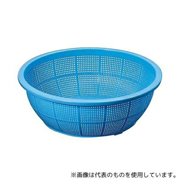 Stationeries （Talents） - 池田プラスチック販売 3064800 イケダ DX丸 ザル(ブルー)4号