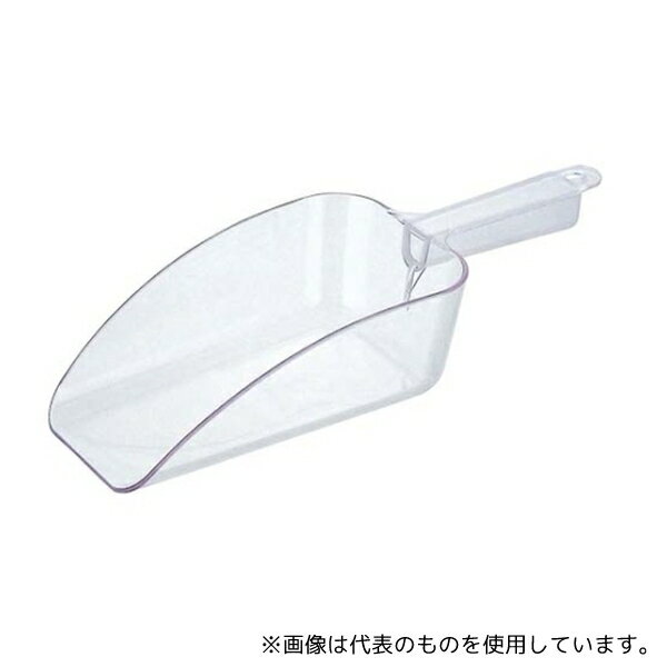 和田助製作所 3525800 SW アイススコップ 小 ポリカーボネイト(3)
