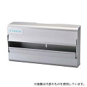 クレシア 6246610 クレシア ハンドタオルディスペンサー H100A