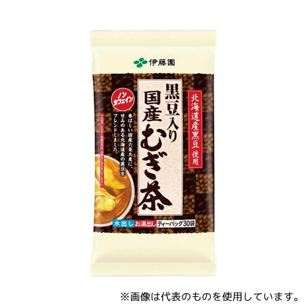伊藤園 12014 黒豆入り国産むぎ茶ティーバッグ 30袋