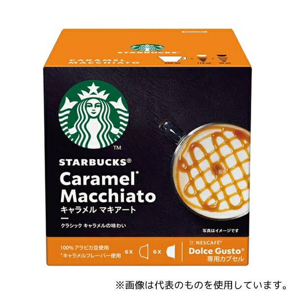 եFACTORY㤨Nestle 12398729 ɥȥץ륹Хޥ6 1Ȣ(6ʬפβǤʤ2,149ߤˤʤޤ