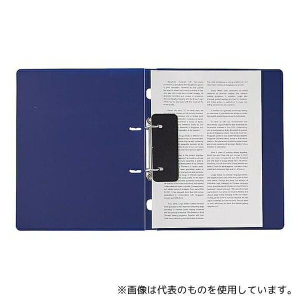 LIHITLAB F7005-7 リングファイル スマートスリム グリーン