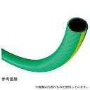 トヨックス TW-25-1 水用耐圧ホース トヨデリバーホース 内径25mm×外径33mm 長さ1m(4)
