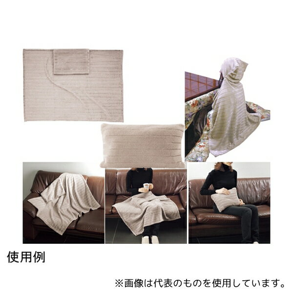 アズワン K11200 かぶランケット