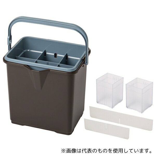 テラモト CE4471024 仕切付きバケツII アウターバケツ用仕切板セット ブラウン