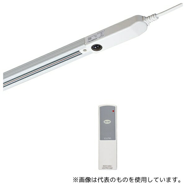 ELPA LRC-R100C(IV) リモコンライティングバー 1m アイボリー