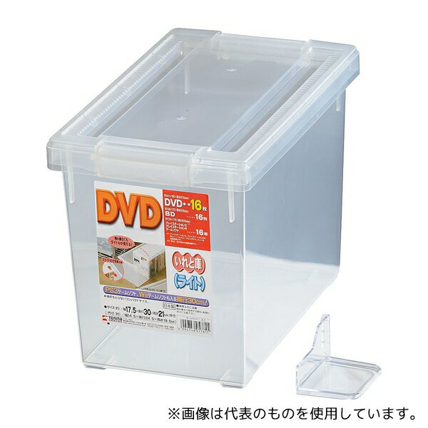 天馬 DVDいれと庫