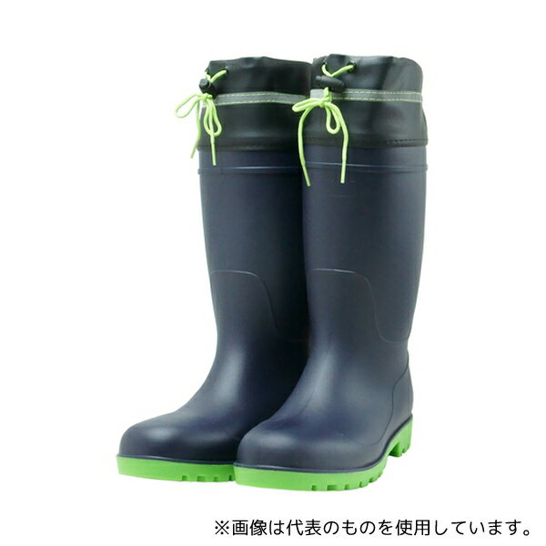 ACE(手袋) WS3400 PVCフード付安全長靴 先芯入 ネイビー×グリーン 28.0cm