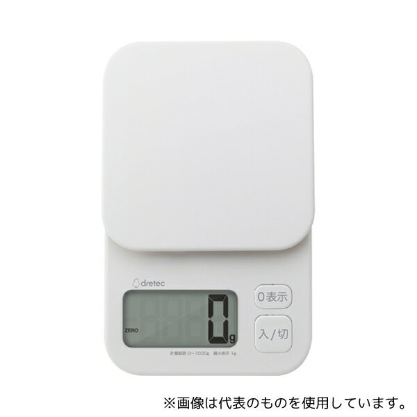 ドリテック KS-632WT デジタルスケール トルテ 1kg