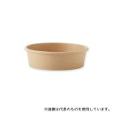 ヤコ 27047 工作オーブン陶土 400g(3)