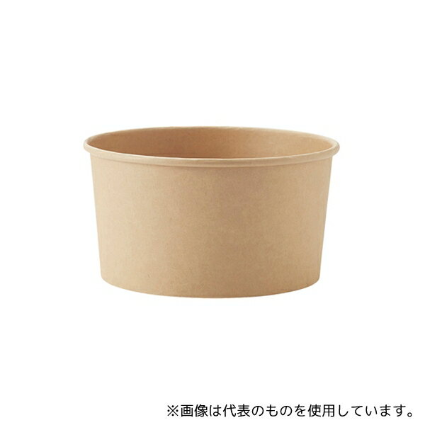 【アズワン AS ONE】実験室設備 事務用品・OAデスク 事務用品 ●ナチュラル感のあるおしゃれなクラフトのペーパーカップです。 ●浅型で、サラダやお惣菜などのテイクアウト用として。 ●アウトドアやホームパーティー等にもおすすめです。 ●...