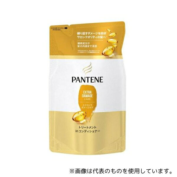 P&G パンテーン エクストラダメージケア トリートメントコンディショナー つめかえ 300g