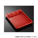 中央化学 271171 オードブル容器 HSバット 28-36 LR-BK 身 250枚(3)