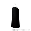 船橋 AF-3400 耐溶剤NEOエプロン 胸
