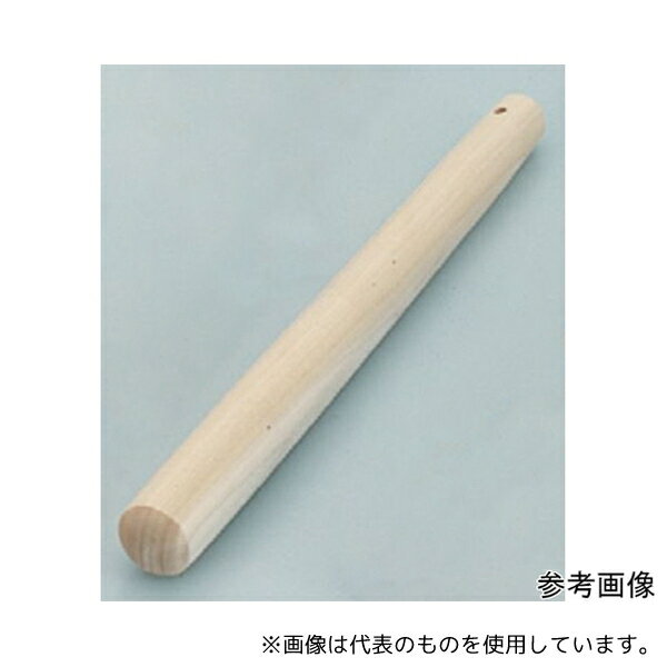 スギコ産業 18cm 木製すりこぎ棒