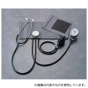 ケンツメディコ 0501B002 聴診器付アネロイド血圧計 No.501 本体セット(4)