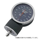 ケンツメディコ 0500B533 アネロイド血圧計 交換用メーター MTR-500紺