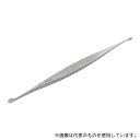 日本フリッツメディコ P214-2435 両頭鋭匙(ホルクマン)