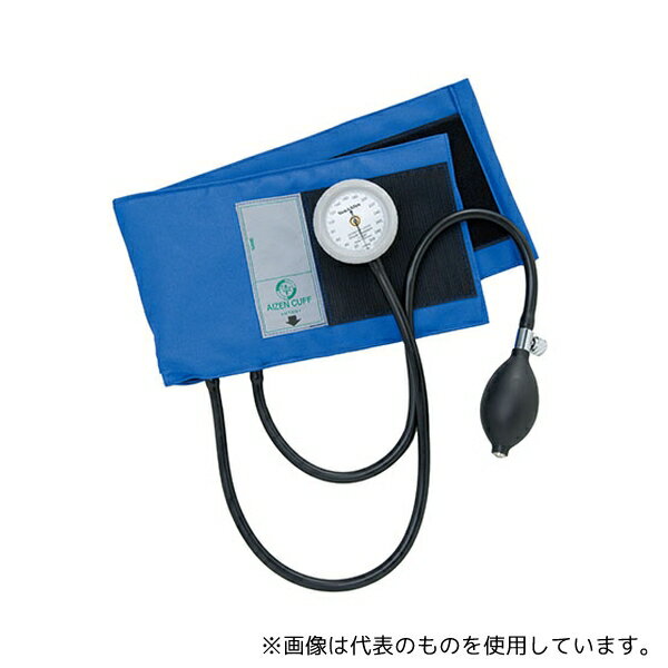 アイゼンコーポレーション GF700-15E ギヤフリーアネロイド血圧計 綿製カフ(タイコス型) ブルー