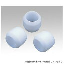 アラム F-6 フェルール 1袋(10個入)