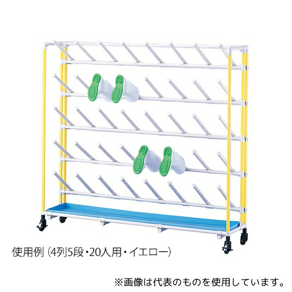 楽天市場】長靴ラックの通販 楽天市場】長靴ラックの通販